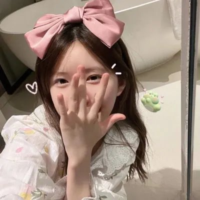 你真的太棒了 笑出腹肌版