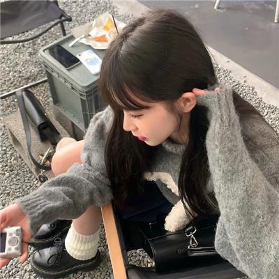 丧亡